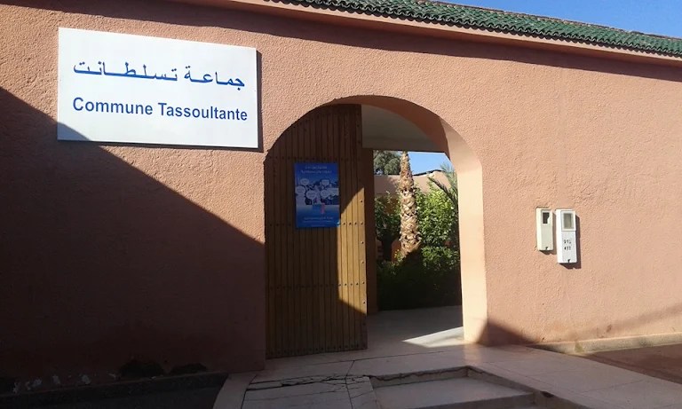 باشا جماعة تسلطانت يمثل أمام لجنة تفتيش مركزية؛ تفاصيل جديدة