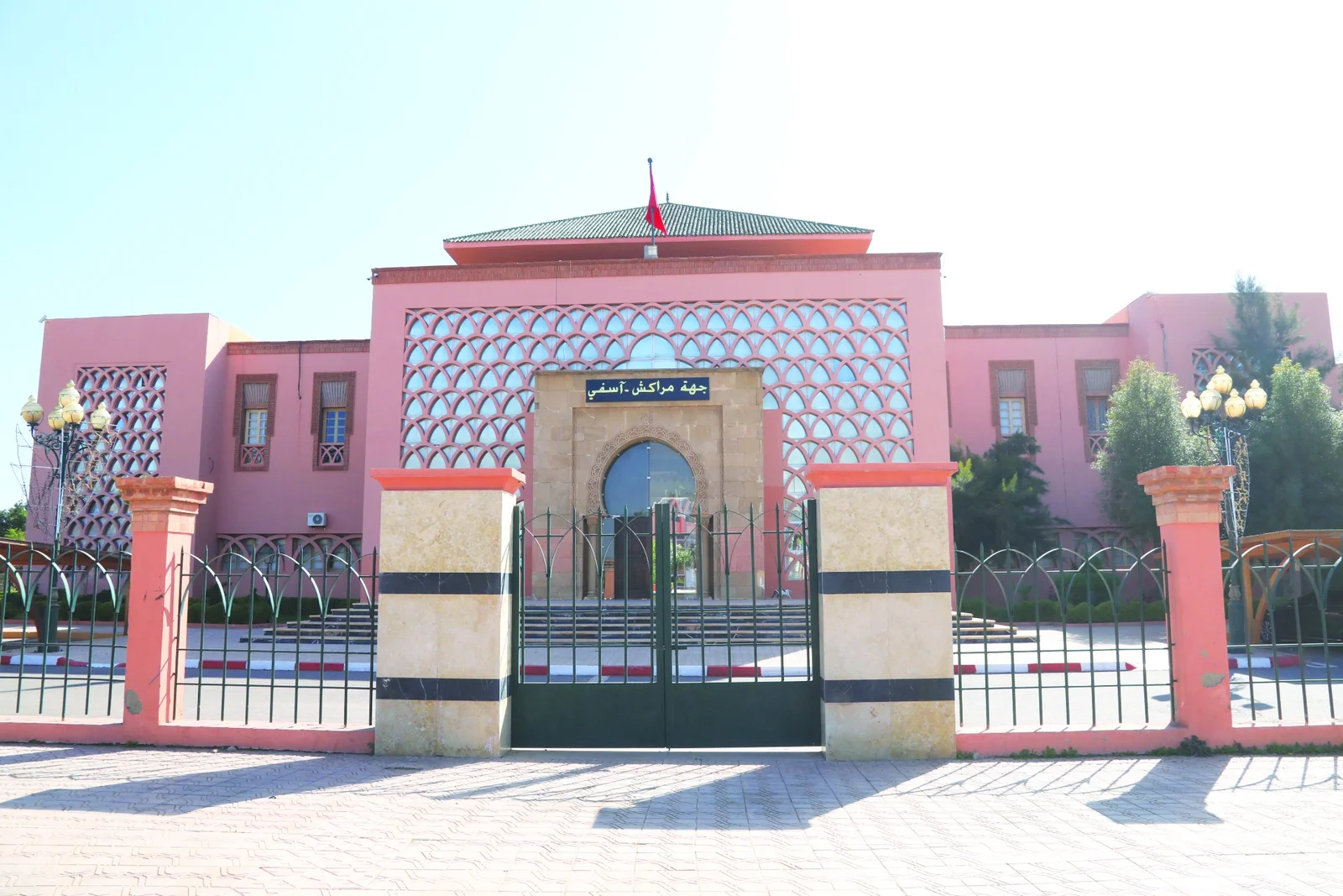 تحقيقات لوزارة الداخلية تكشف اختلالات في تفويت عقارات جماعية بجهة مراكش