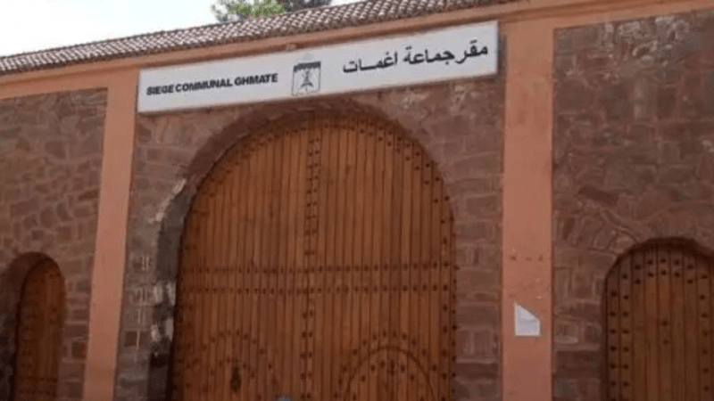 إجماع داخل مجلس أغمات على برامج ومشاريع تنموية خلال دورة فبراير