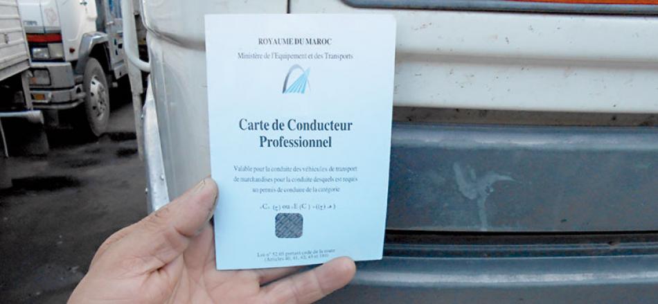 ​كابوس الـ 8000 درهم.. هل تحولت التغطية الصحية الى ضريبة قهر للسائقين؟