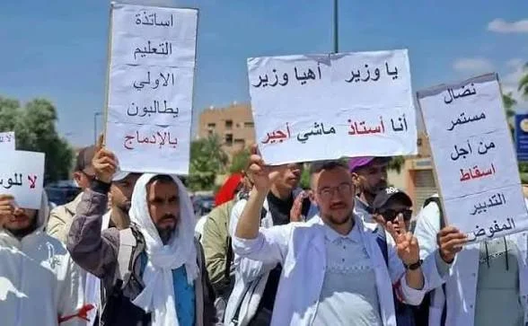 إجراءات جديدة لتقوية منظومة التعليم الأولي وسط تصاعد الاحتقان