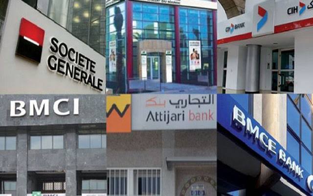 أرباح قياسية للأبناك مقابل أجور مجمدة… وانتقادات لاذعة للصمت النقابي