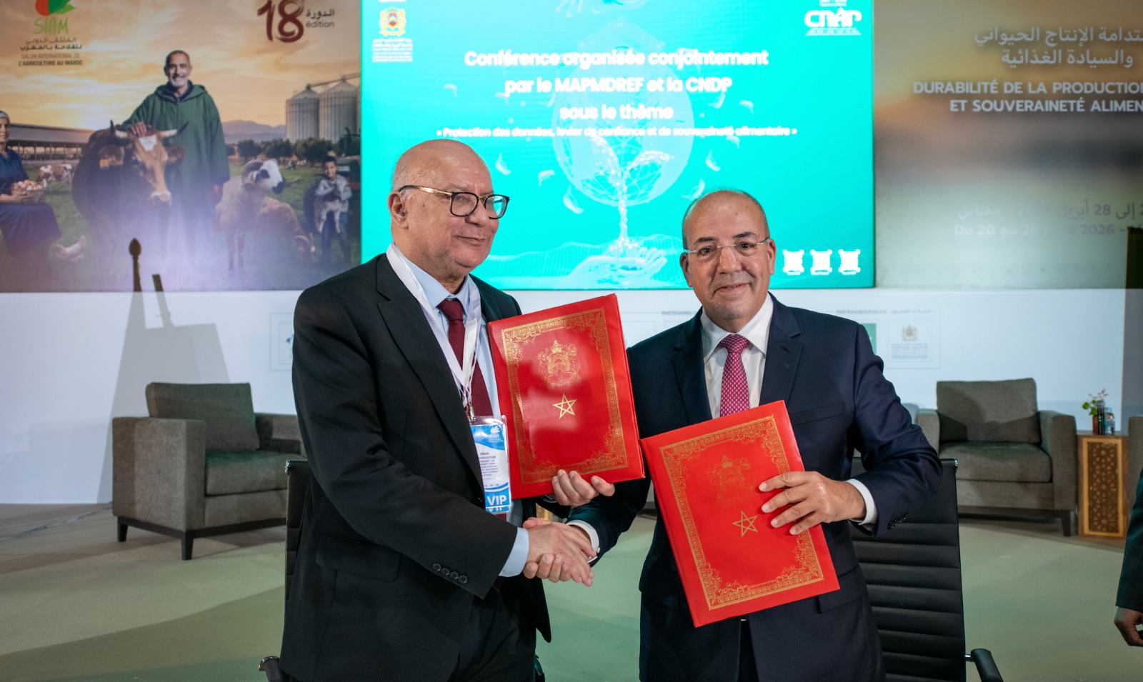 مكناس تحتضن توقيع اتفاقية DATA-TIKA لتعزيز حماية المعطيات في القطاع الفلاحي