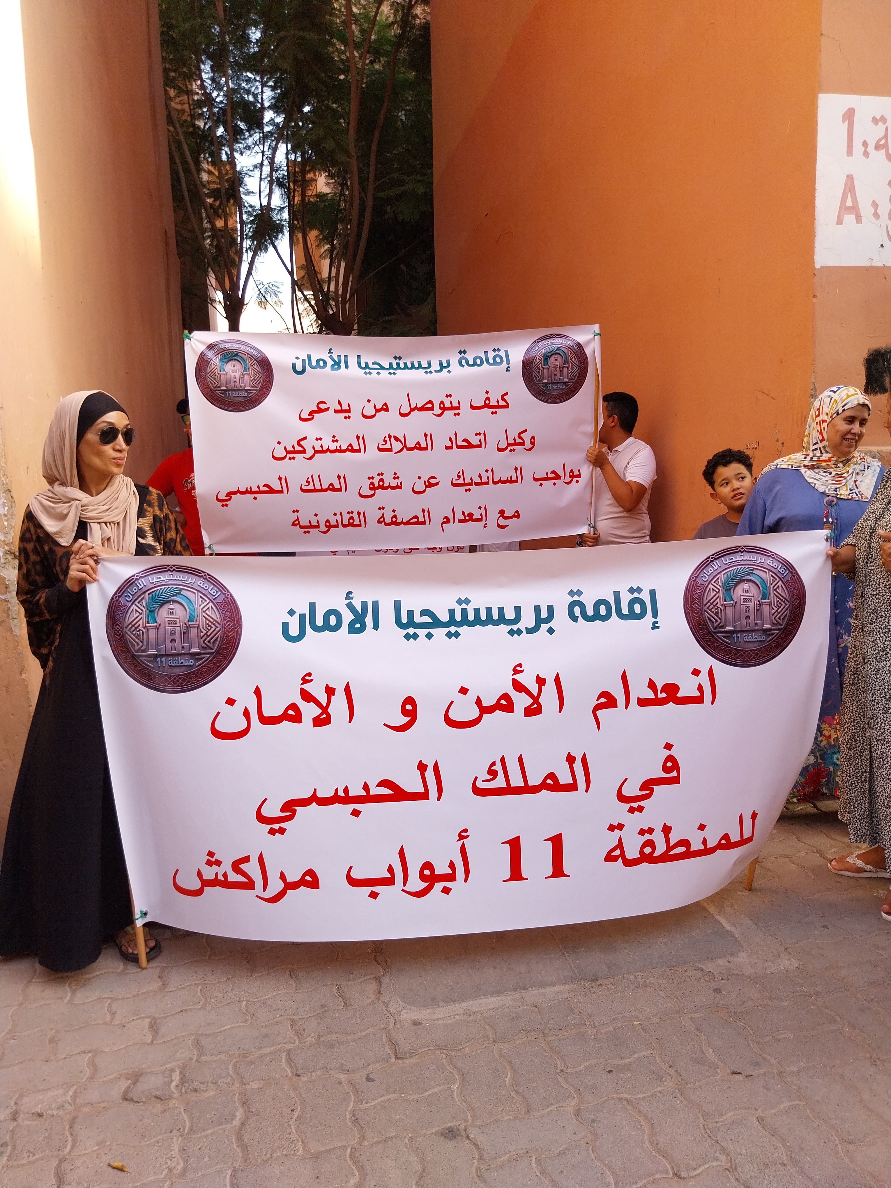 أبواب مراكش.. شكايات السكان تضع تدبير الملك الحبسي بالمنطقة 11 تحت المجهر