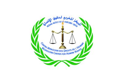 شكاية داخلية تهز المركز المغربي لحقوق الإنسان.. اتهامات لرئيس المركز تضع لجنة الأخلاقيات أمام اختبار الشفافية