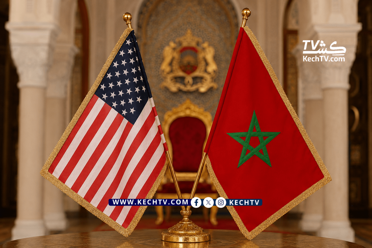 ترامب يجدد اعتراف الولايات المتحدة بسيادة المغرب على الصحراء ويؤكد دعم الحكم الذاتي في برقية إلى الملك محمد السادس