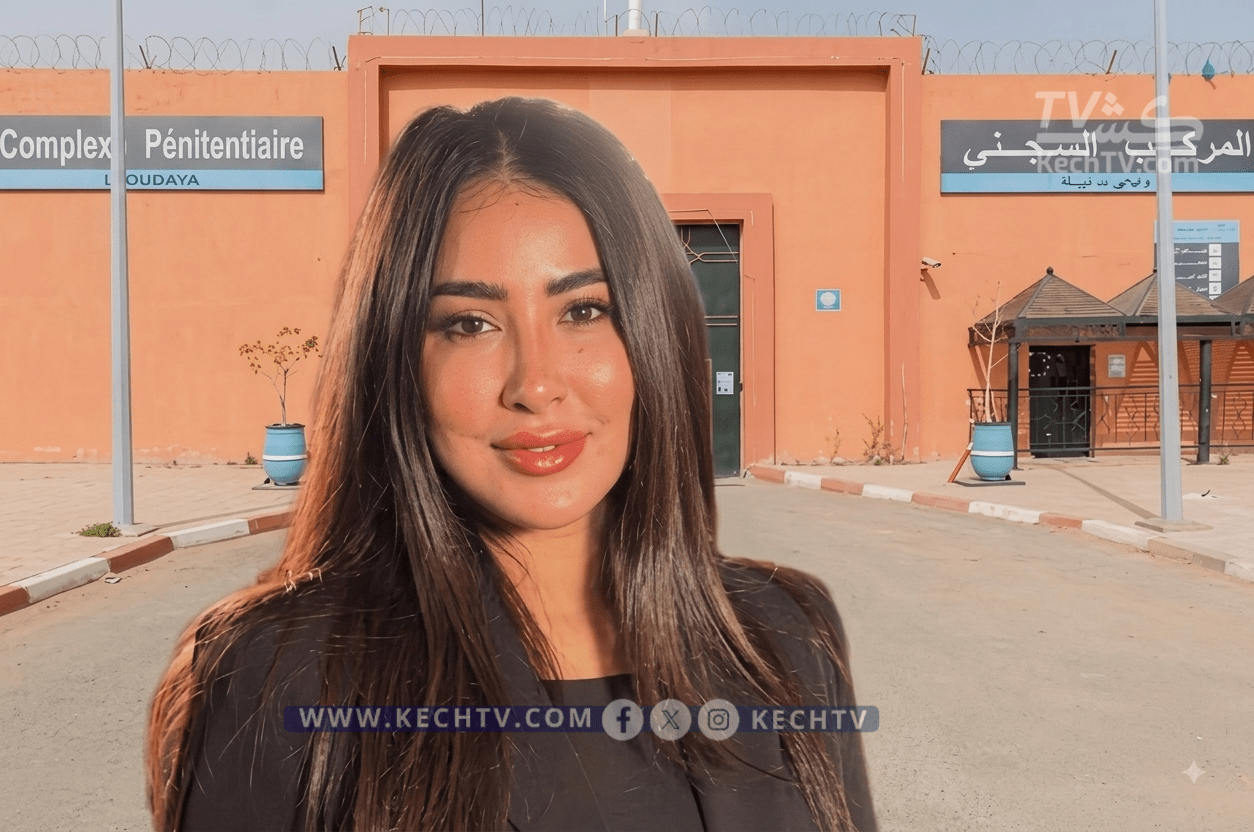 10 أشهر حبسا و500 درهم غرامة.. القضاء يصدر حكمه في حق سكينة كلامور