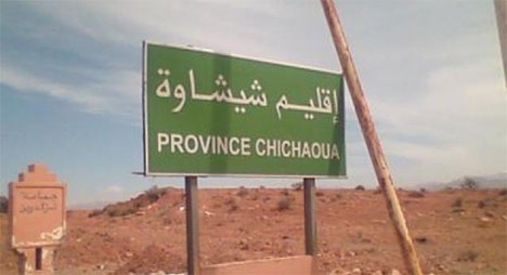 صيف شيشاوة يتحول إلى جحيم ليلي.. حين تصبح شوارع المدينة حلبة للفوضى