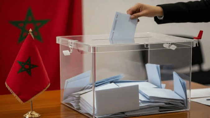 الانتخابات التشريعية بالحوز.. نسبة المشاركة تبلغ 25% إلى حدود الثالثة بعد الزوال