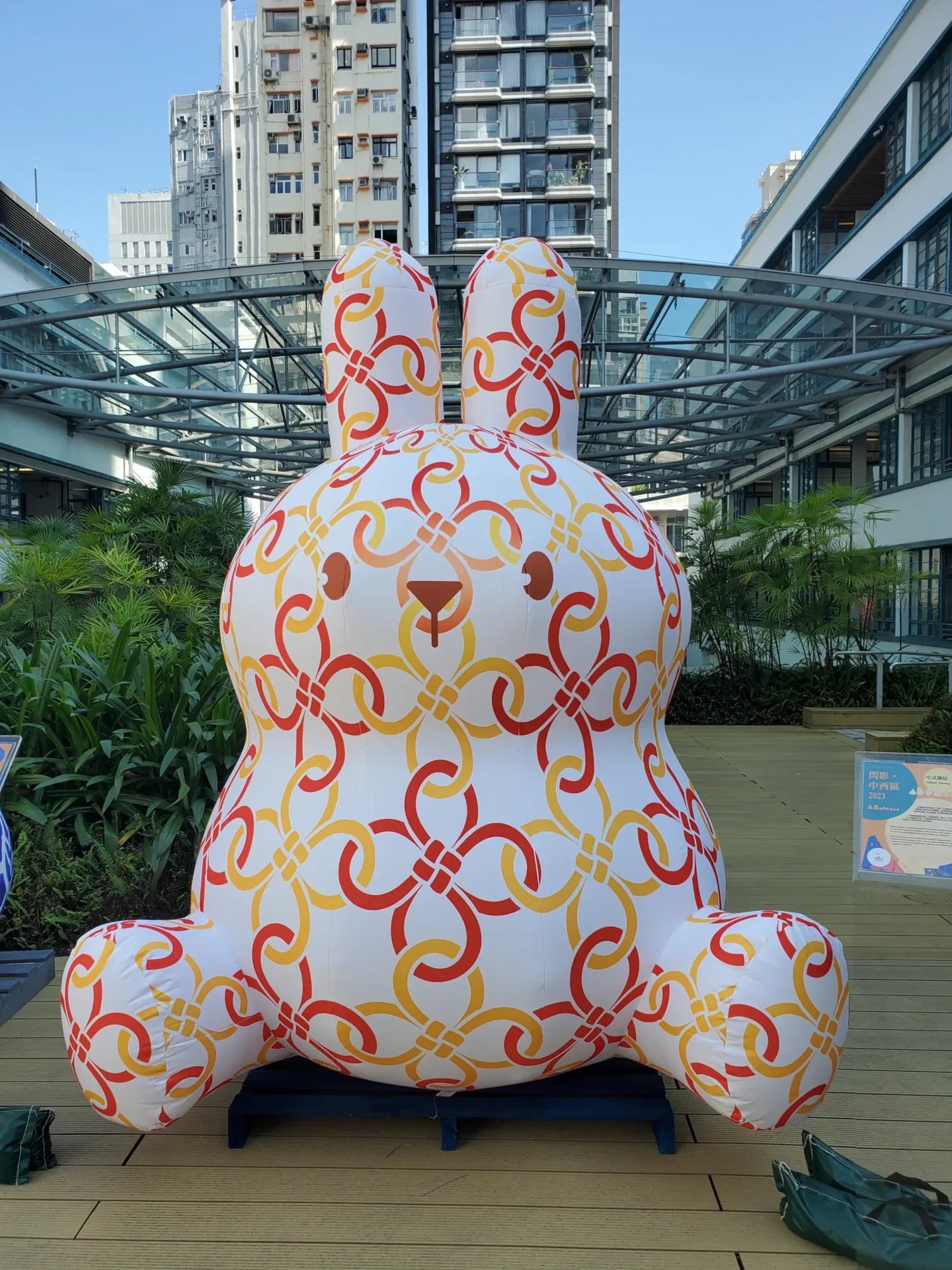 Mid autumn festival displays