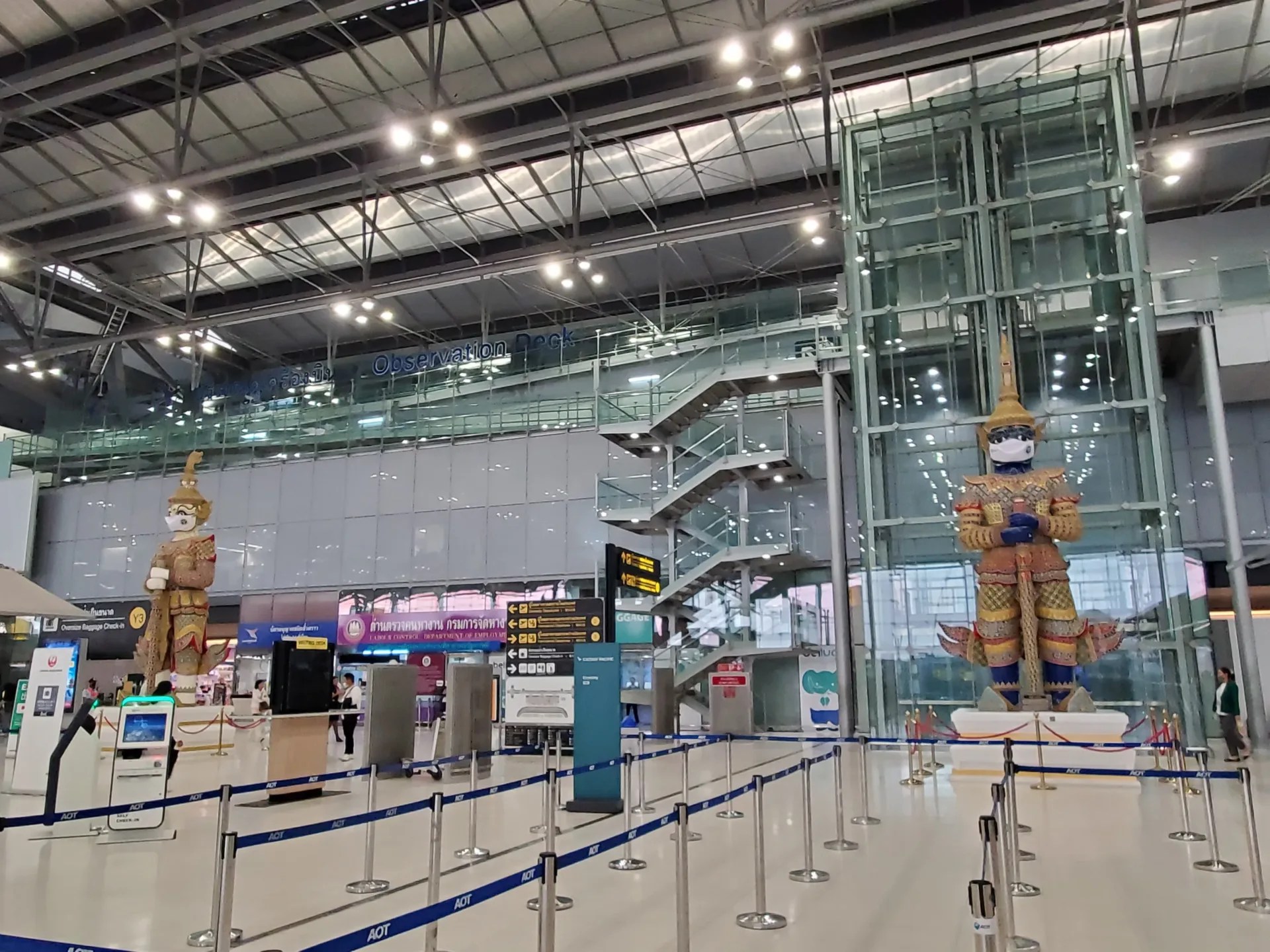 Bangkok Airport