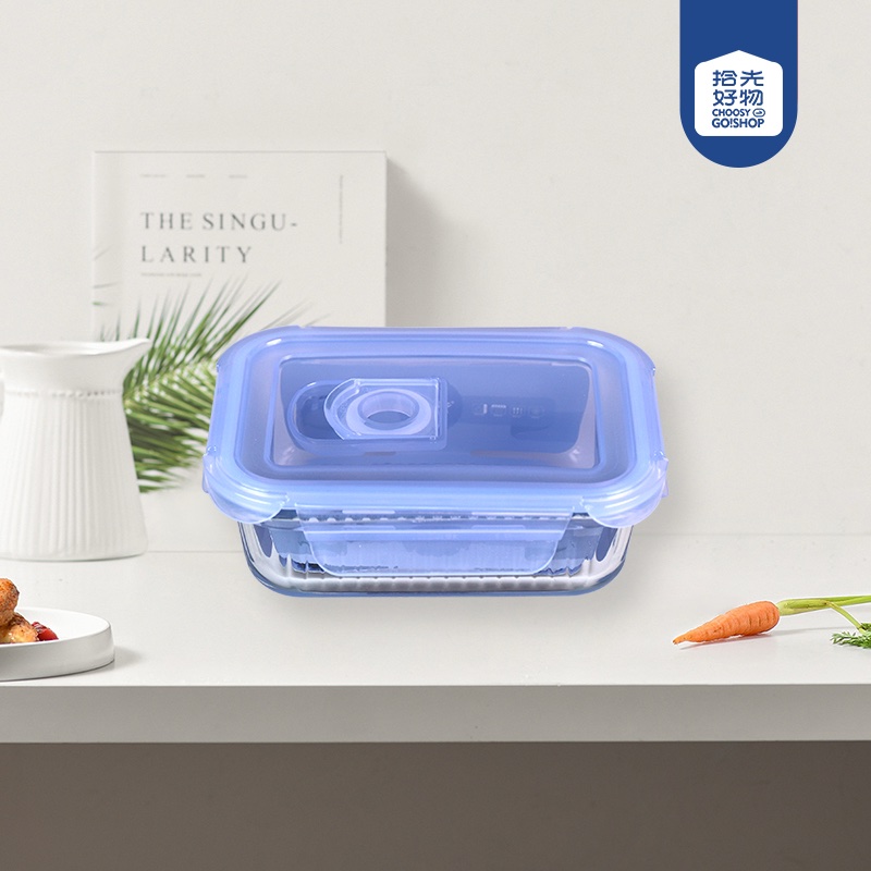 Glass Bowl 370 ML (Blue)