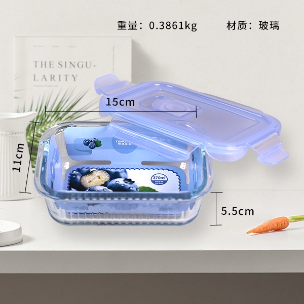 Glass Bowl 370 ML (Blue)