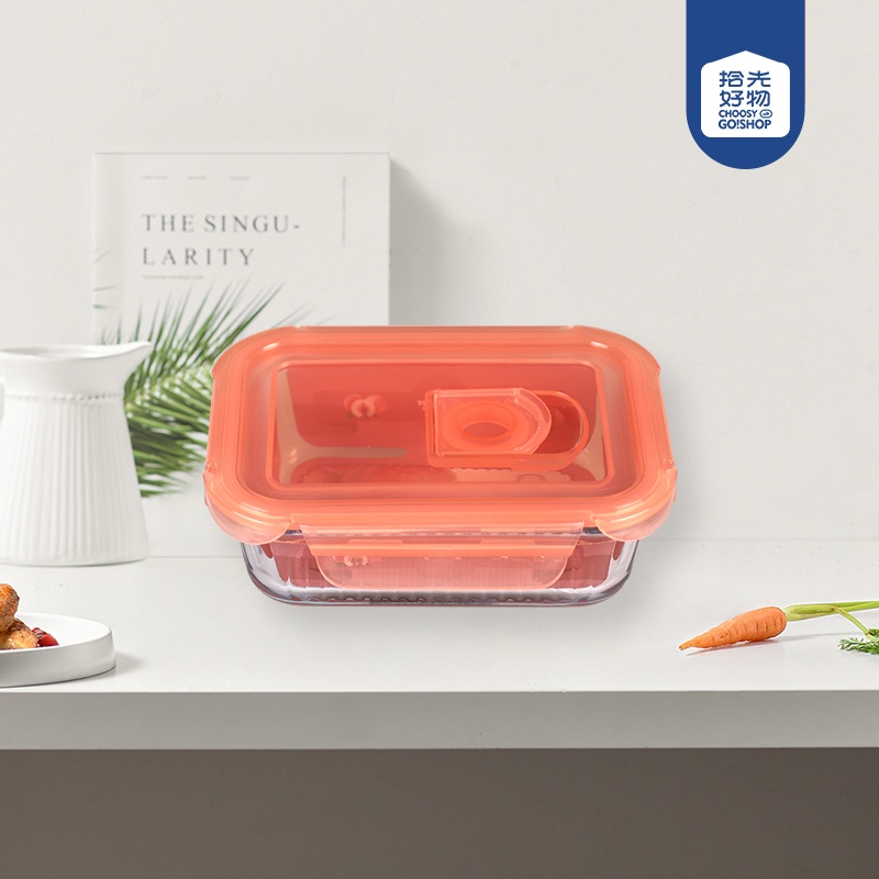 Glass Bowl 370 ML (Orange)