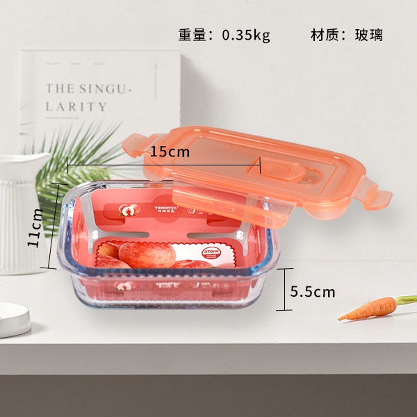 Glass Bowl 370 ML (Orange)