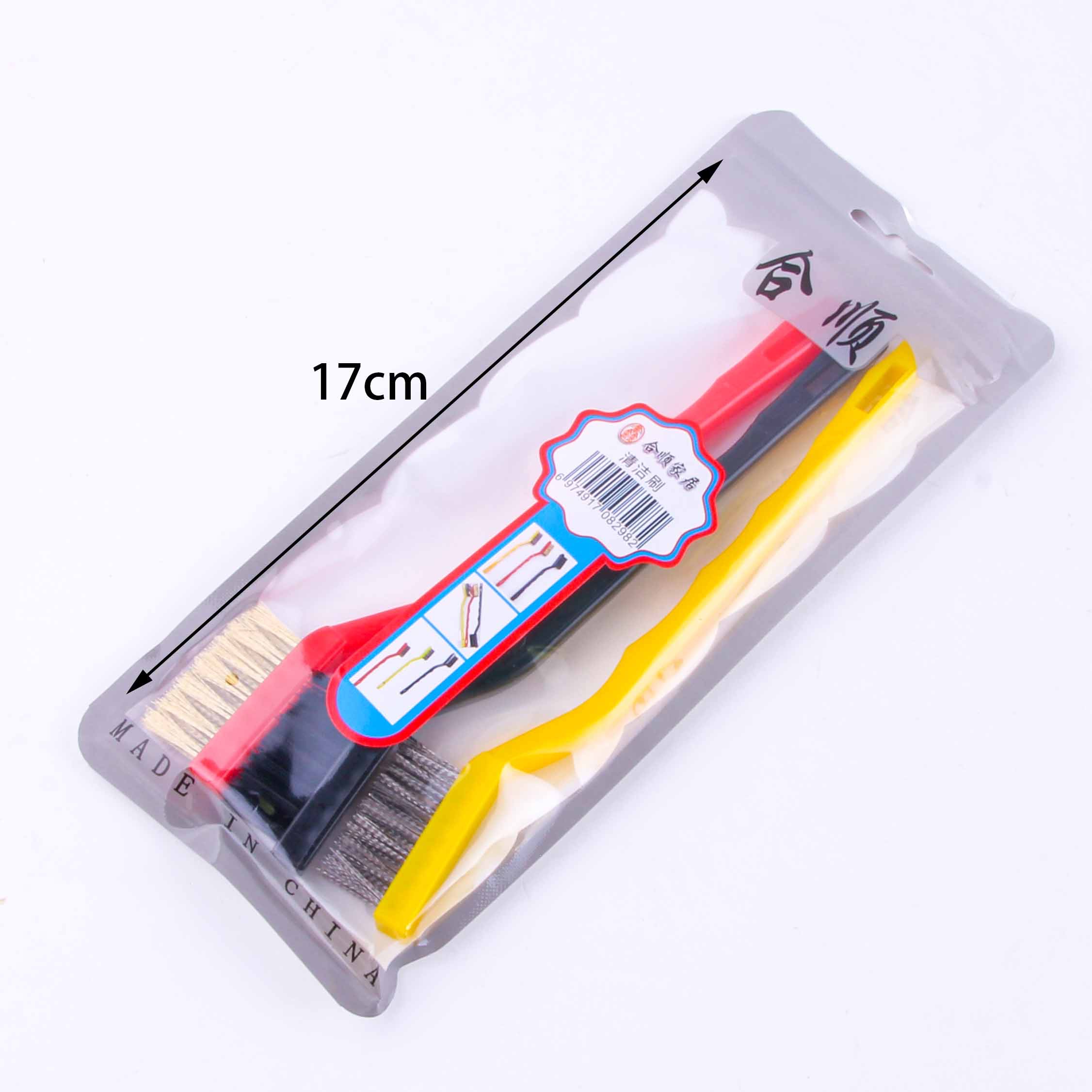 Metalic Cleaning Brush pack(3 brushes)