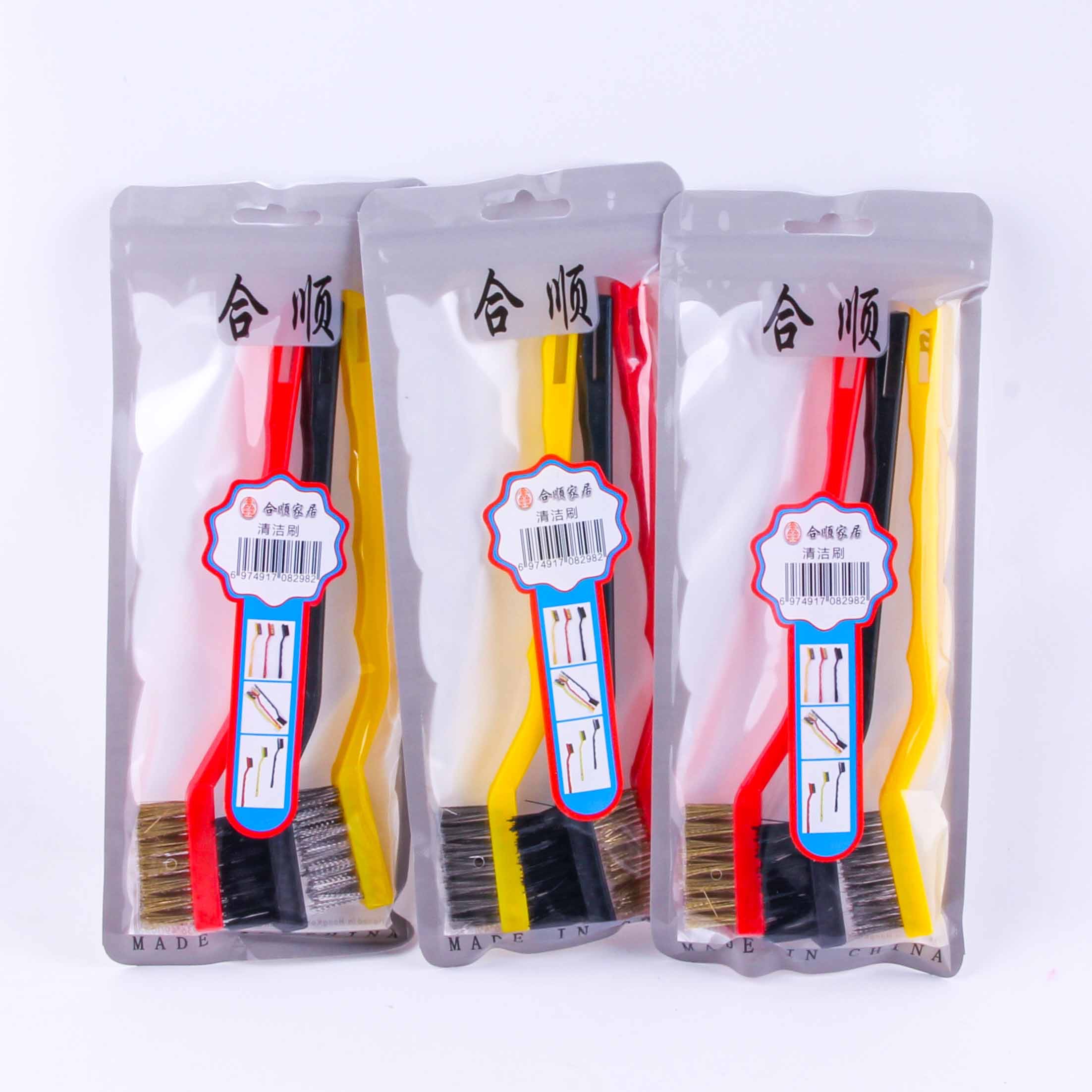 Metalic Cleaning Brush pack(3 brushes)