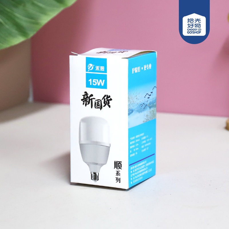 Bulb E27 Screw 15W (with plastic coat)