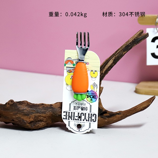 Children Steel Carrot Fork