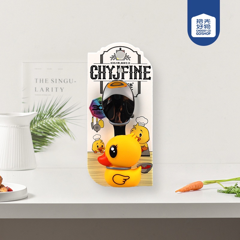 Children Steel Spoon Yellow Duck