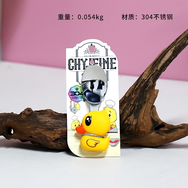 Children Steel Spoon Yellow Duck