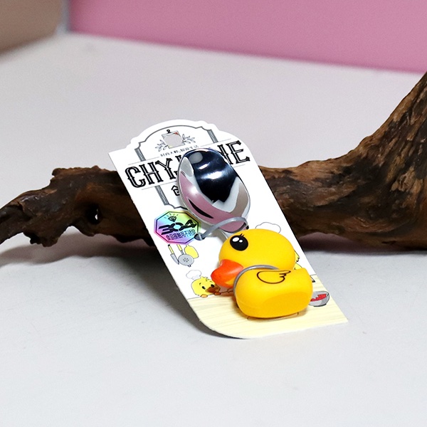 Children Steel Spoon Yellow Duck