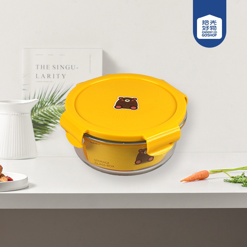 Glass Bowl 640 ML (Yellow Crisper)