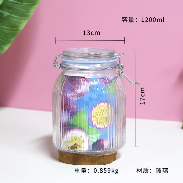 Sealed Glass Jar 1200 ML