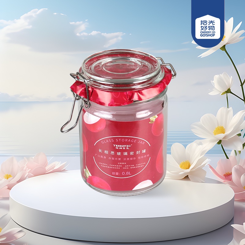 Sealed Glass Jar 800 ML