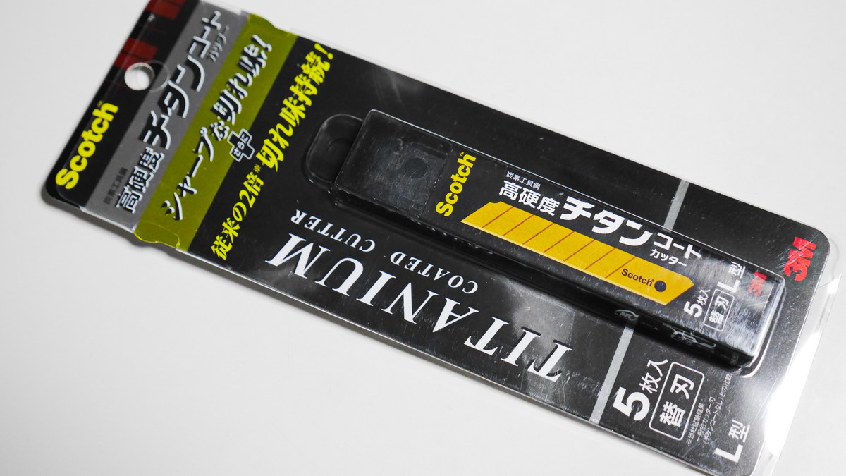 工房偰　ブライヤー　カッター　チタンコーティング刃 工房偰 ブライヤー チタンコーティング刃