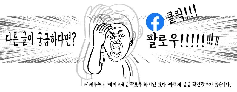 쯔양의 첫방송, 지금 보면 왜 우울함이 있었는지 느껴진다 3 -