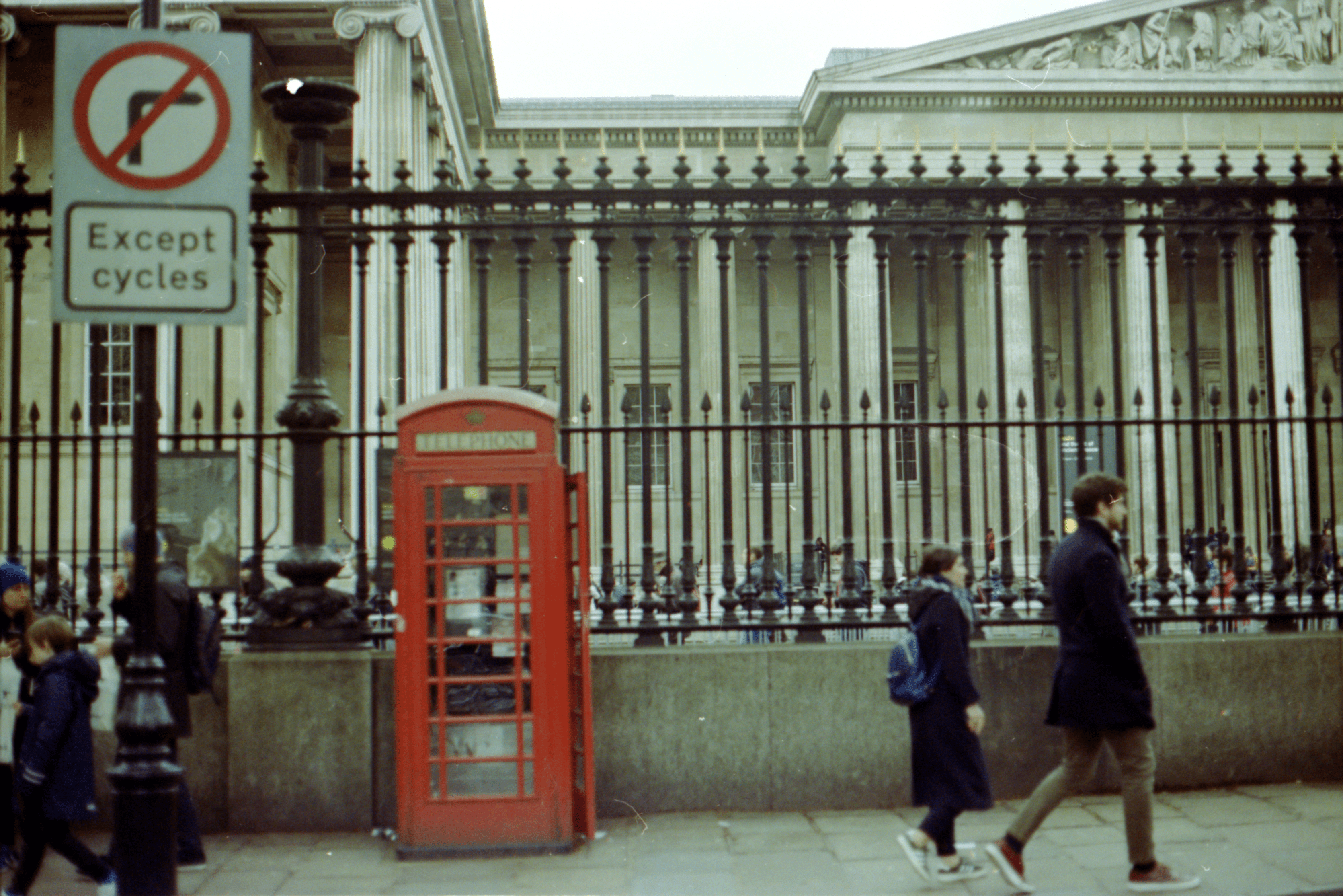 british museum, london, uk