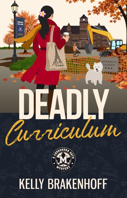 Deadly Curriculum book cover