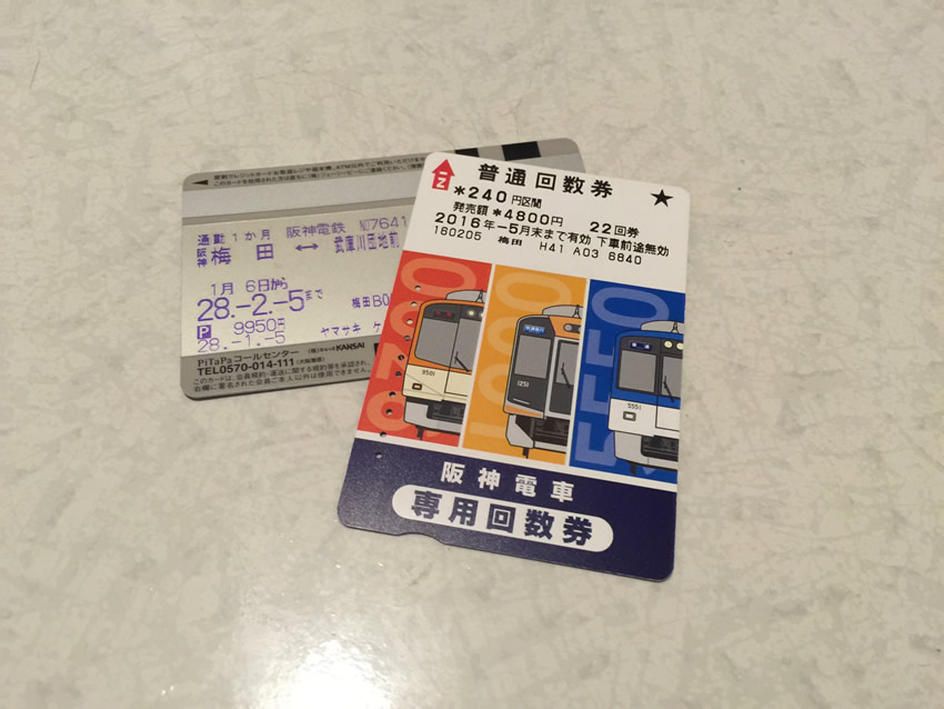 IMG_0597.jpg?fit=850,638&ssl=1