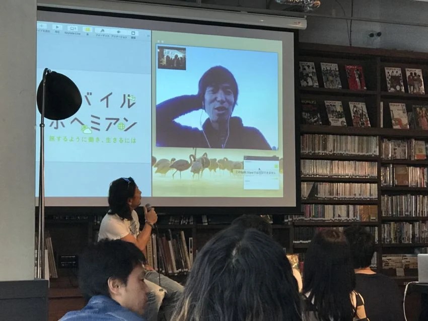 イベントの様子