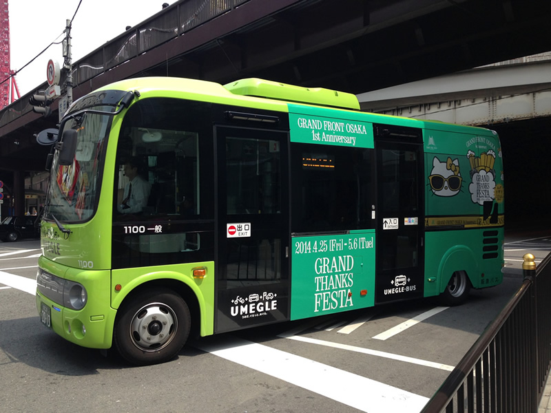 IMG_2041.jpg?fit=800,600&ssl=1