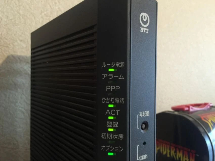 HGWPPPランプ消灯