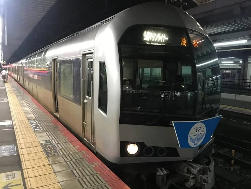 快速マリンライナー