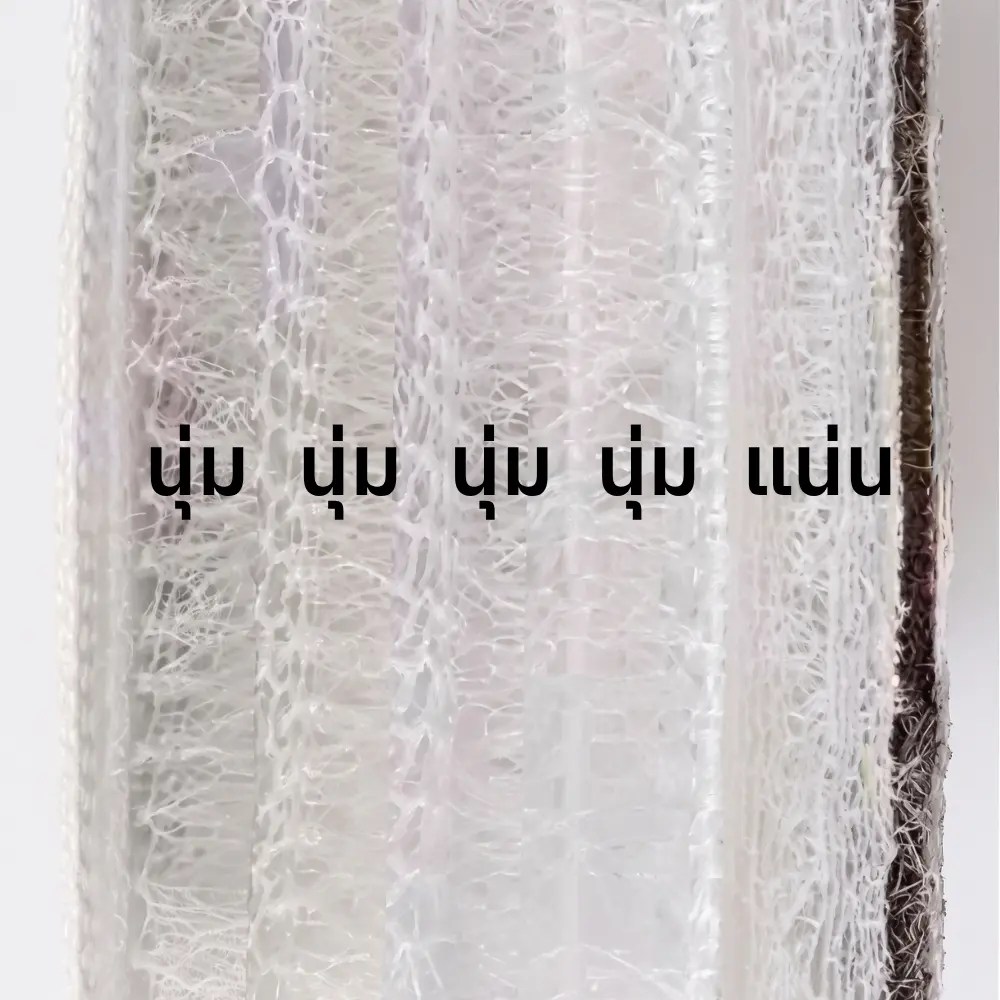 5 layer multi cushion (2)