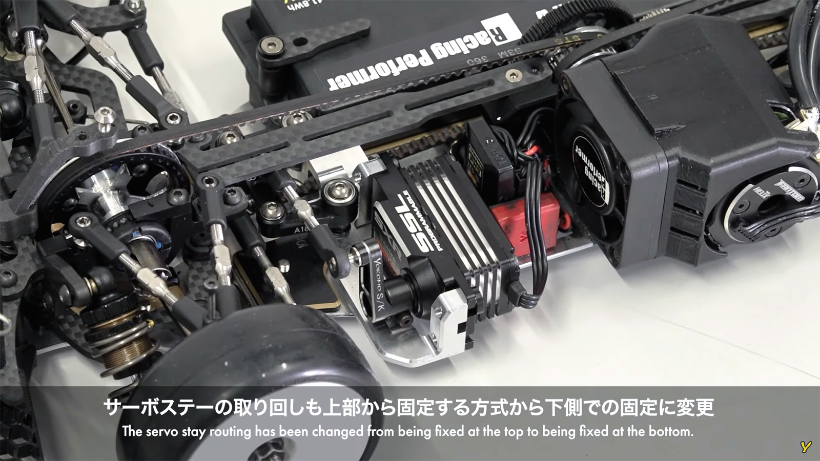 Yokomo MS2.0 Video | BLOG KENTECH