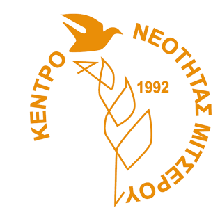 Κέντρο Νεότητας Μιτσερού