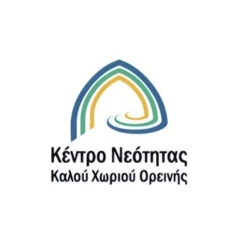 Κέντρο Νεότητας Καλού Χωριού Ορεινής