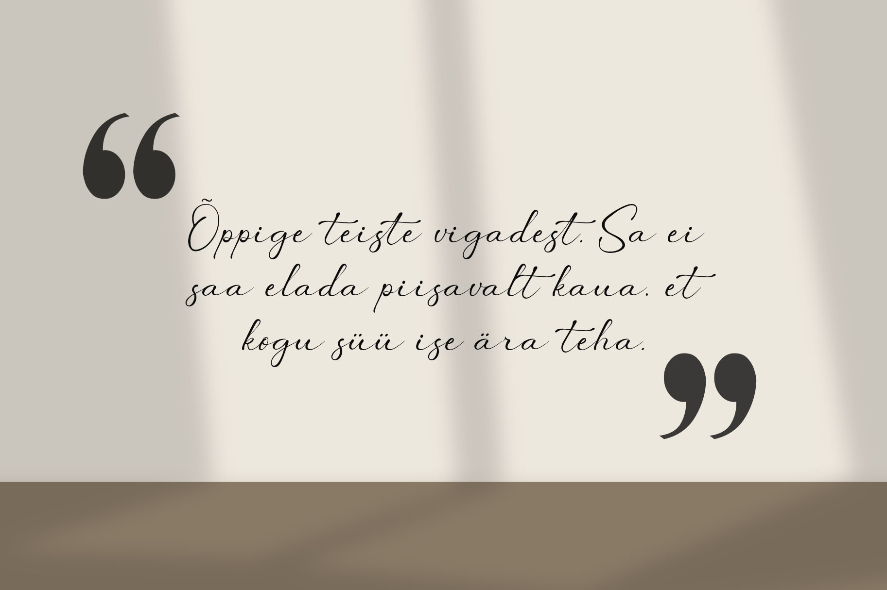 kerismaker full gallery item #5