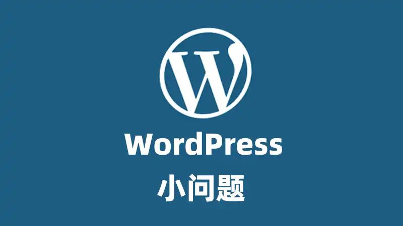 Wpjam Wordpress - Download Stunning Light Image | Full HD