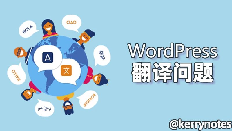 Qtranslate Is Not Working Properly Wordpress Development Stack Exchange - Premium Abstract Design Gallery - 4K