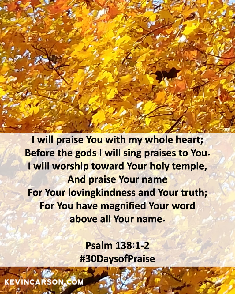 Ps-138-1-2-30DaysofPriase