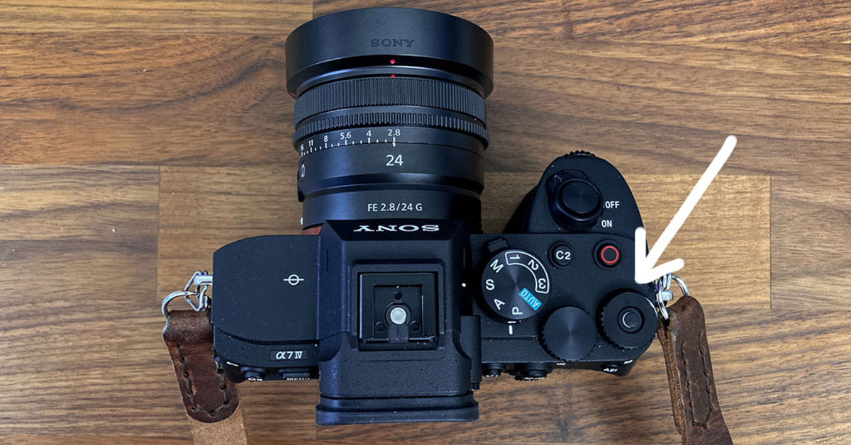 What is Exposure Compensation?