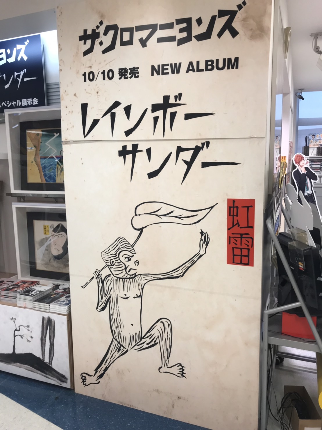 01-4.jpg?fit=1108,1478&ssl=1