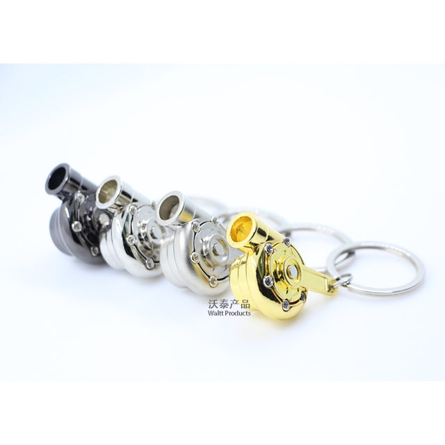 Spinning Turbo keychains
