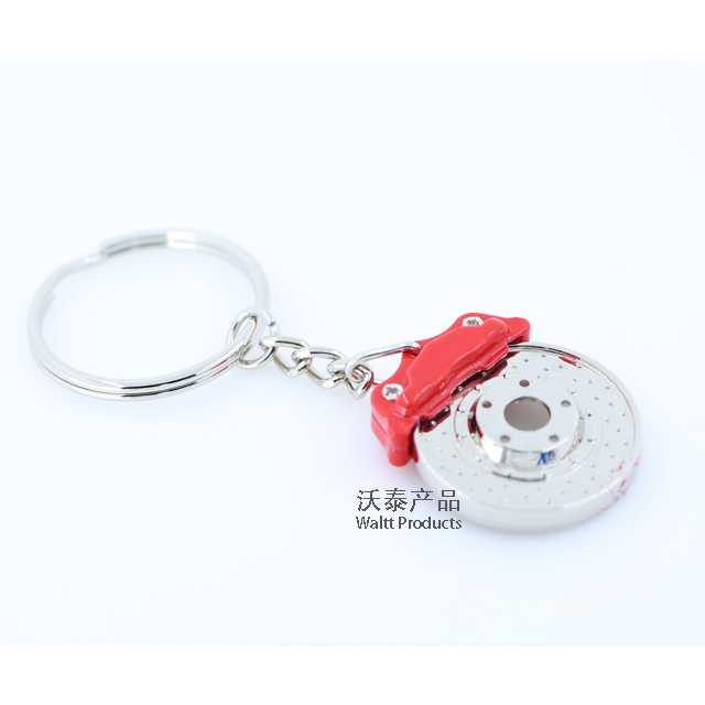 Brake Disc Keychain Car Enthusiasts